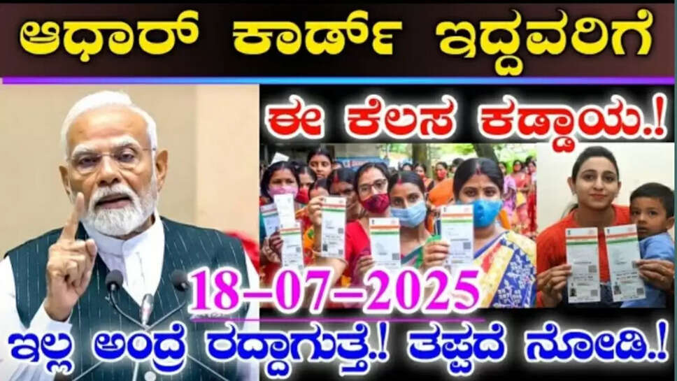 ಕ್