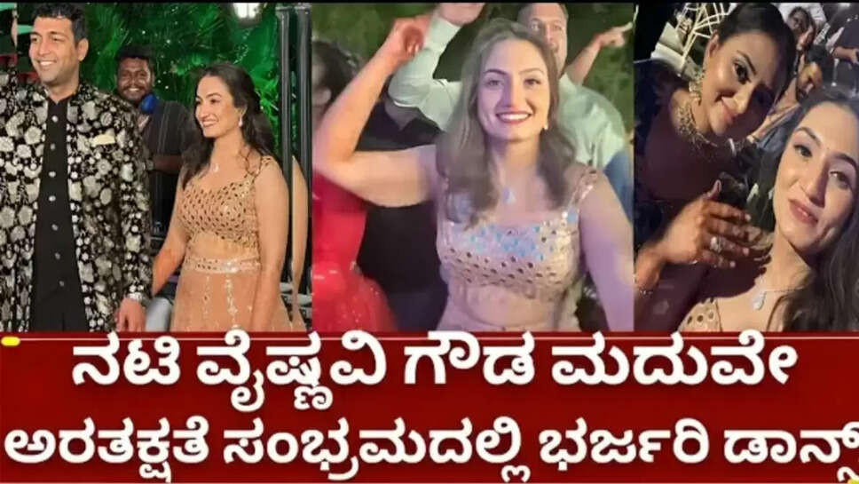 ಹಹಹ
