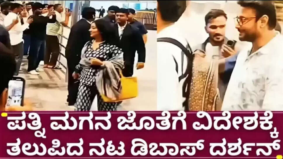 ಕ್