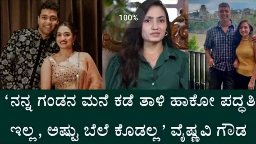 ಗಗ್
