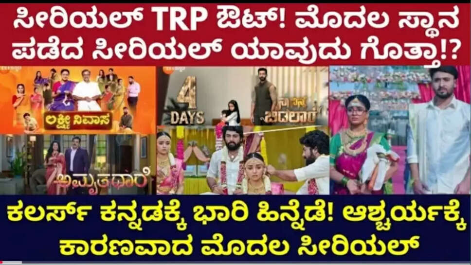 ಕ್