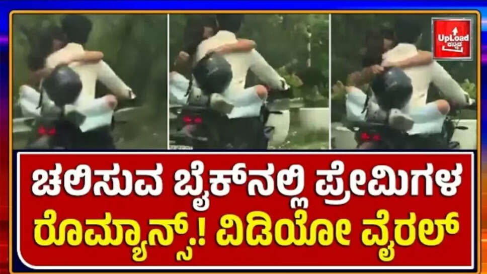 ಕ್