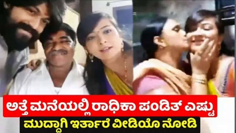 ಕ್