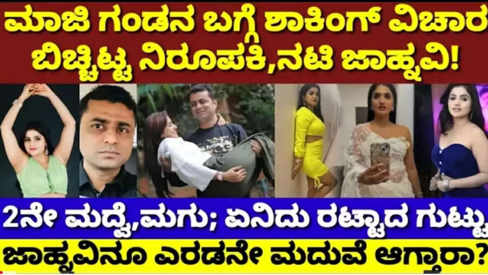 ಕ್