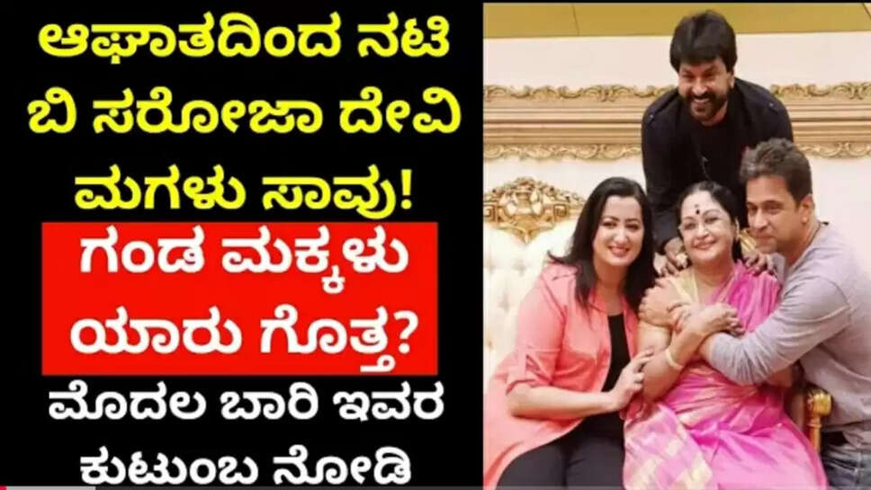 ಕ್