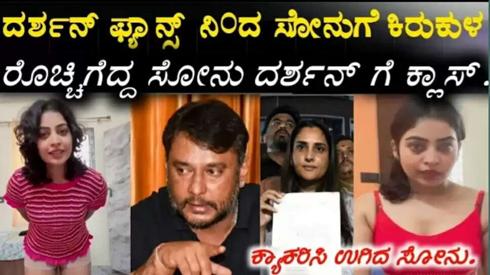 ಕತದ