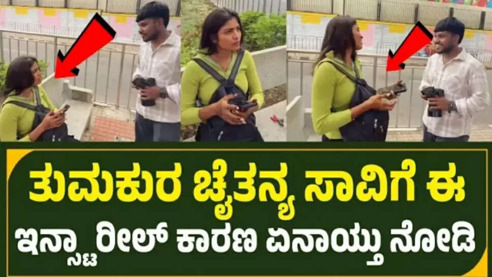ಕ್