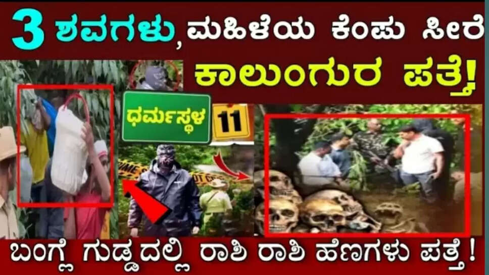 ಕೇ