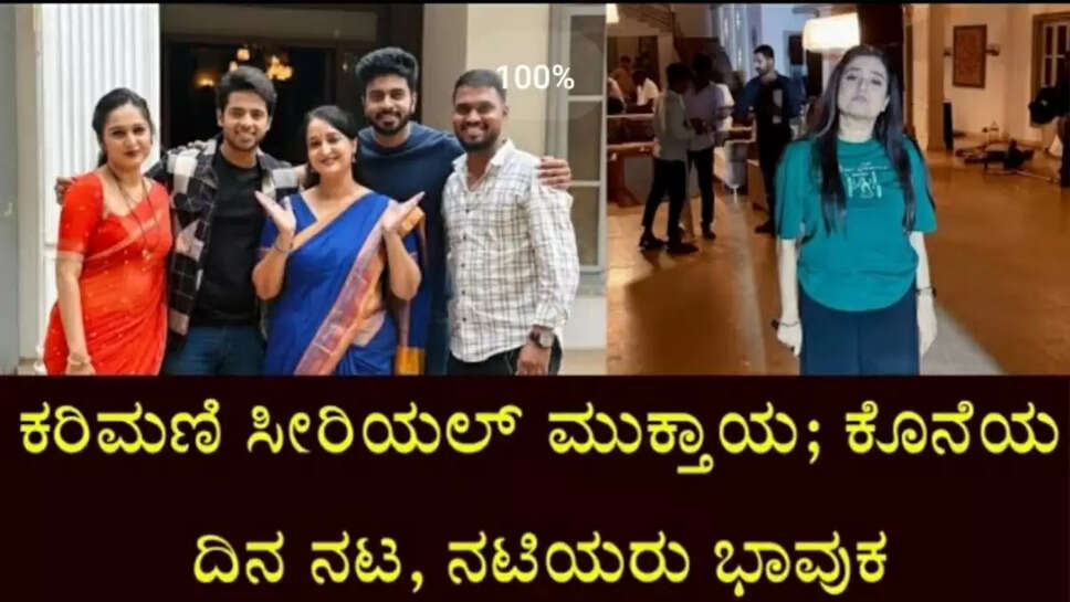 ಹ೬೫