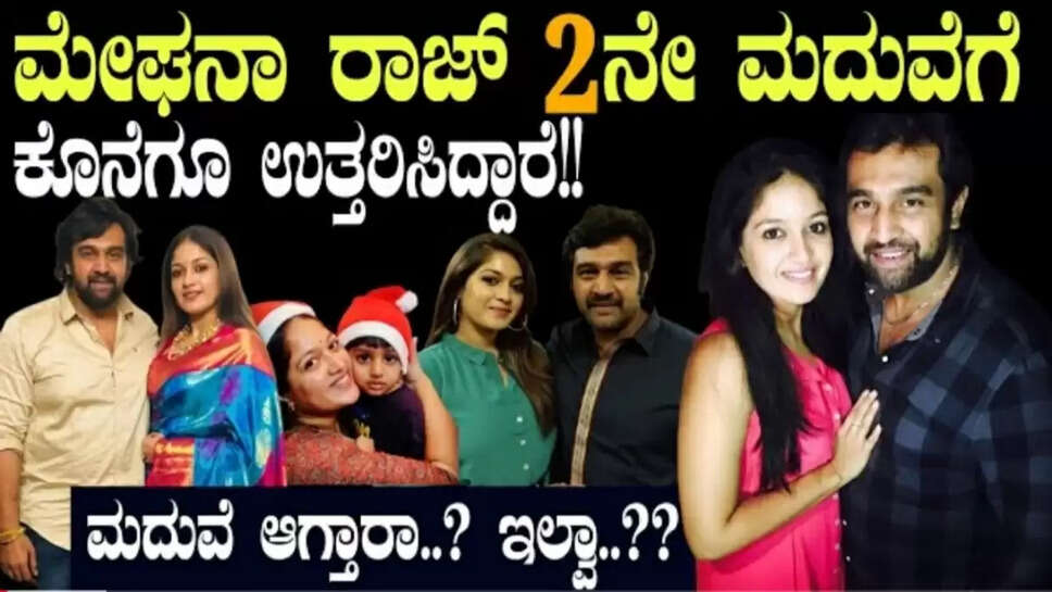 ಗೇ