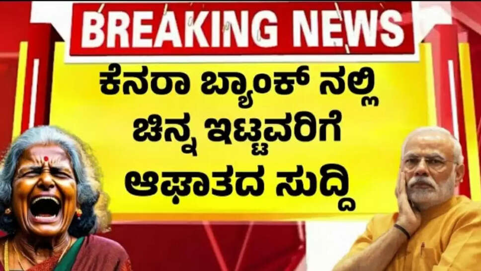 ಗ೭