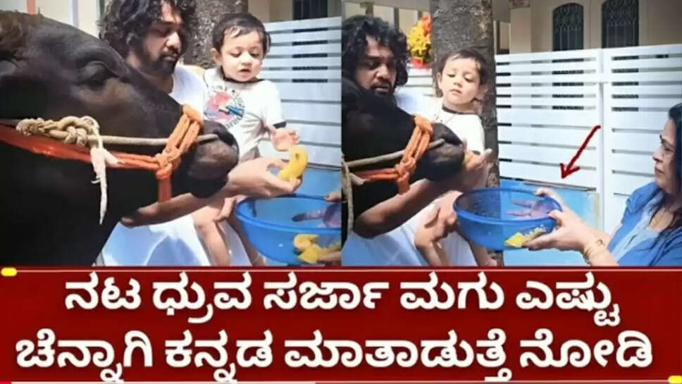 ಕ್