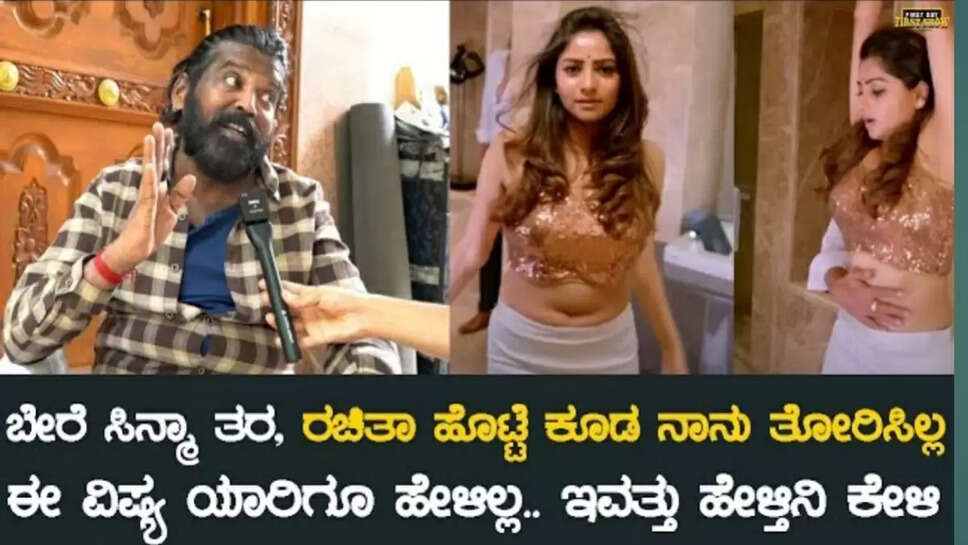 ಕಗ೮