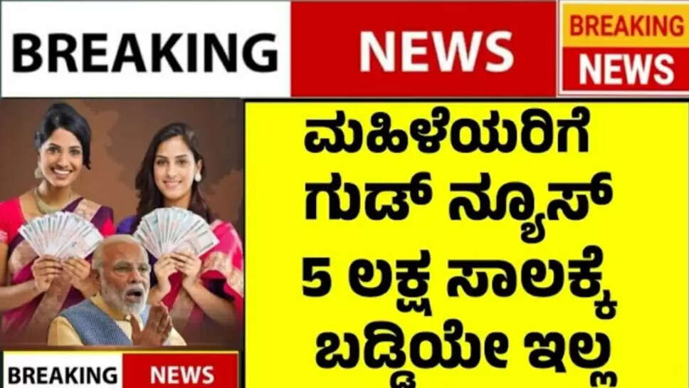 ಕ್