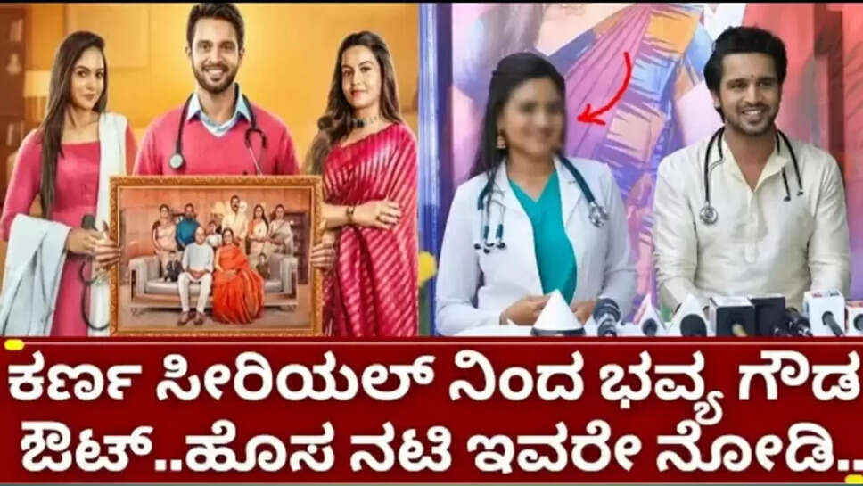 ಸಕ೪ಿಗ೫ ು೫ವ ನಬು೪ವಮ೫ 