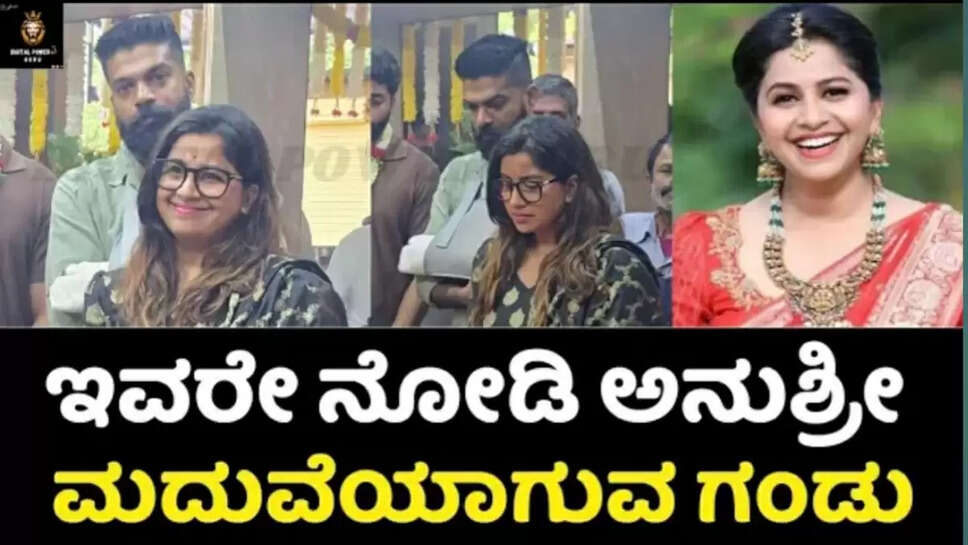 ಕ್