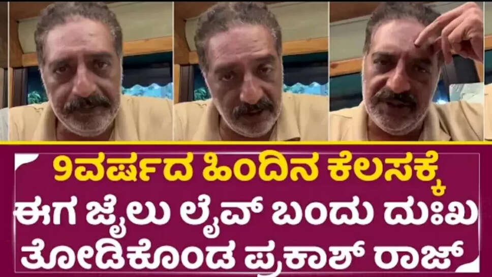 ಕಗ೬