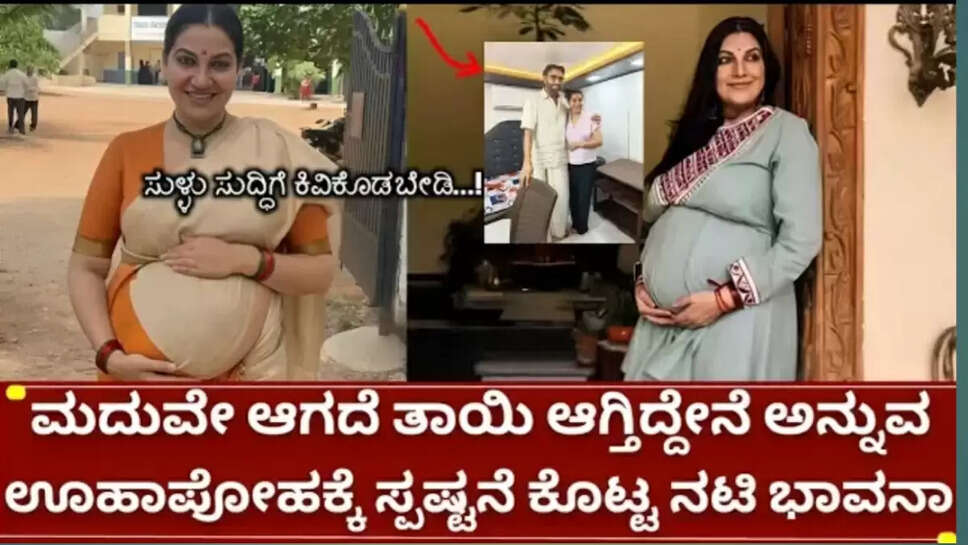 ವಪೂ