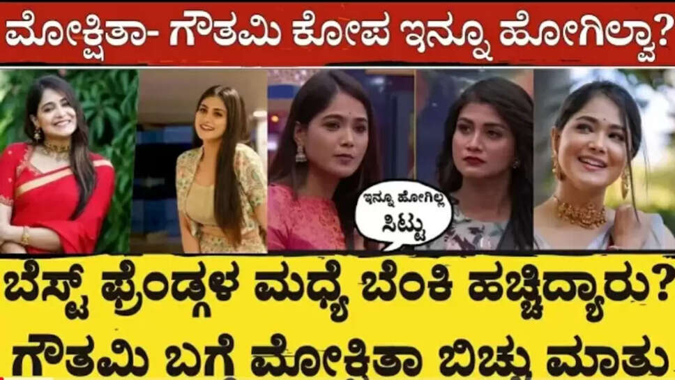 ಕೇ
