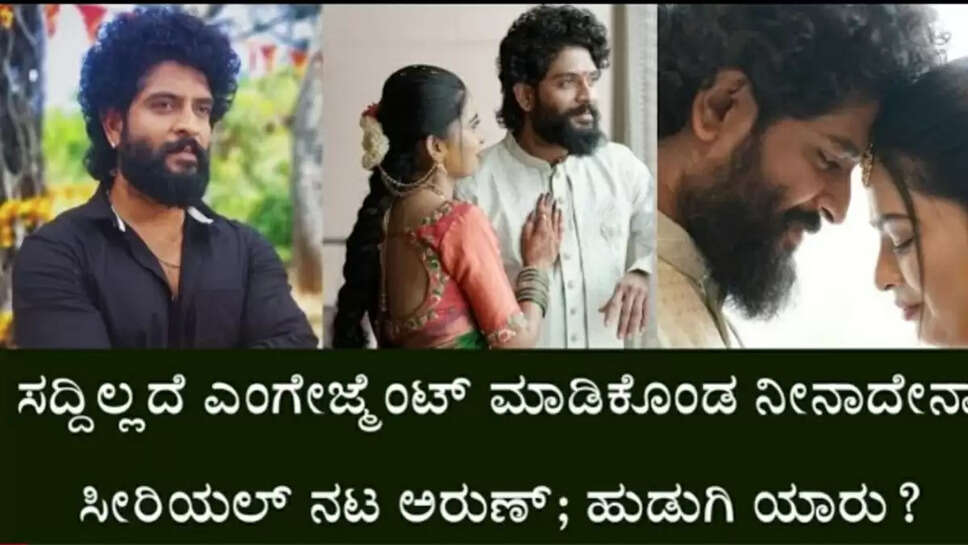 ರ೬