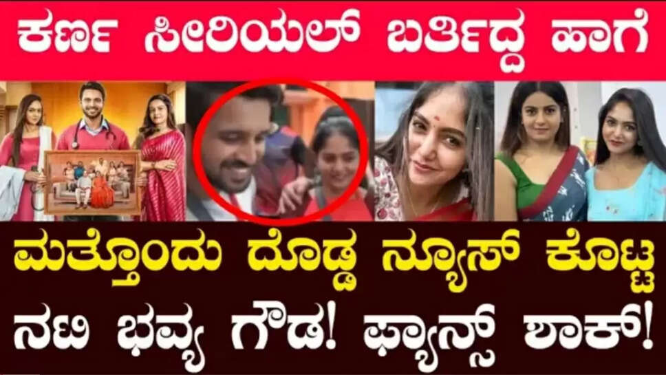 ಬಹ೬