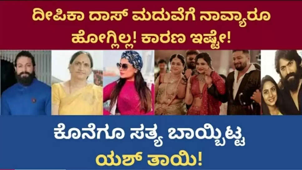 ಕ್