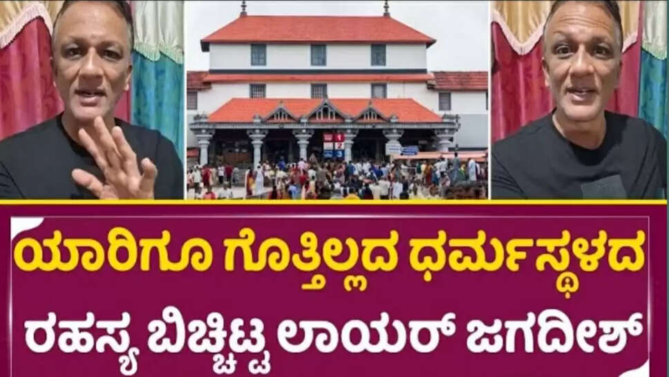 ಗ್