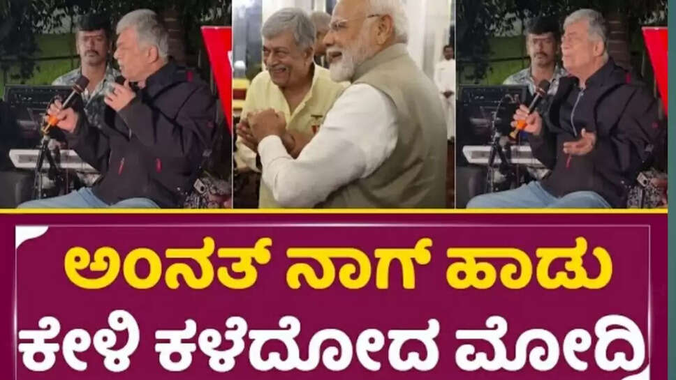 ಕ್