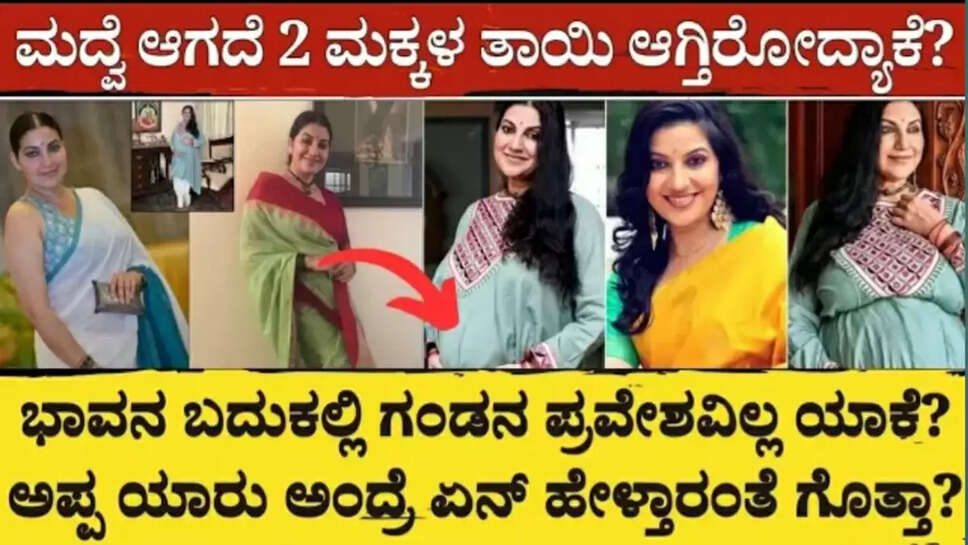 ಕ್