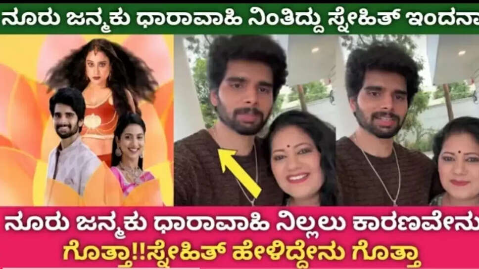 ಕ್