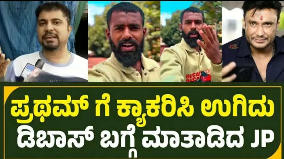 ಕ್