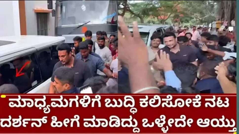 ಕ್