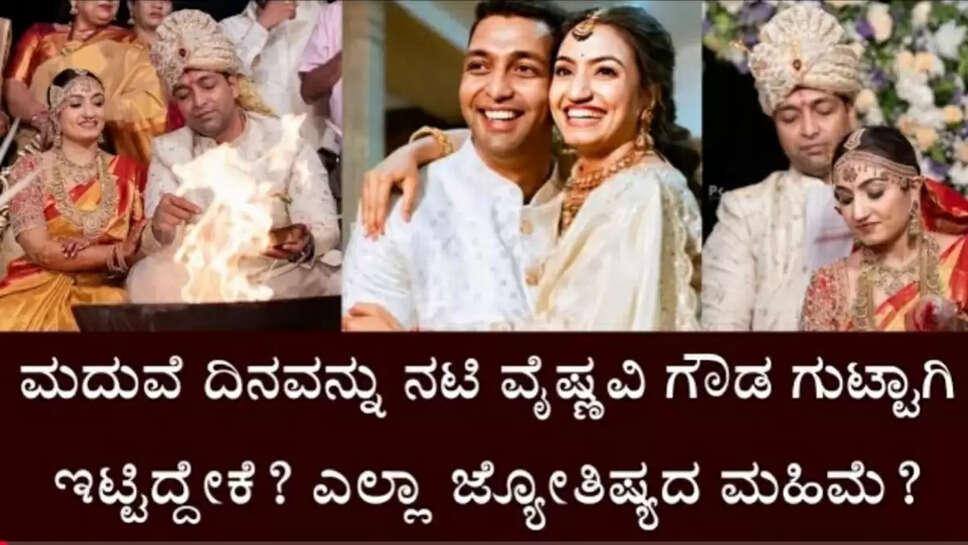 ಸಿ