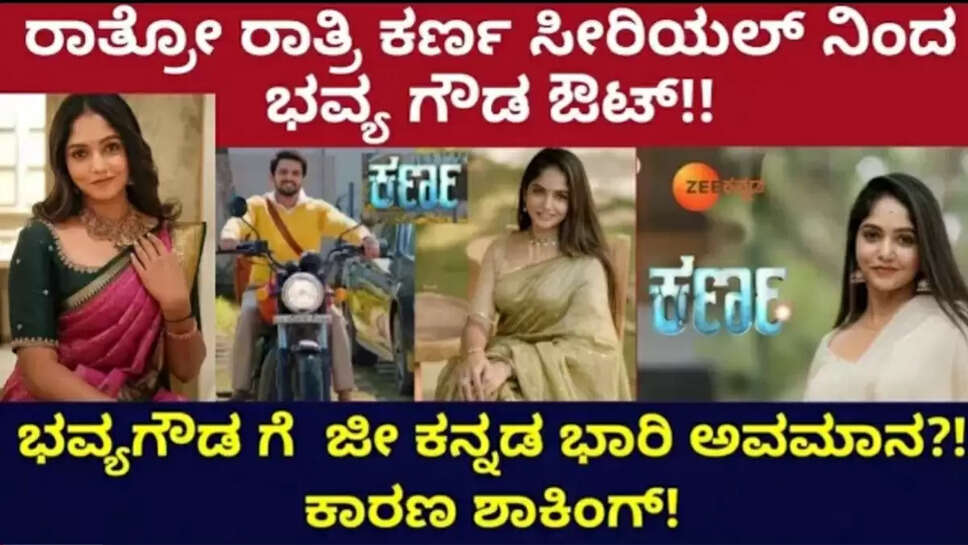 hji