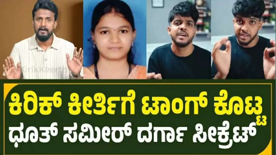 ಕೇೇ