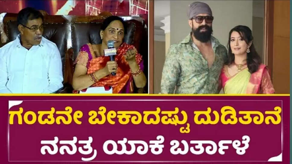 ಕೈ