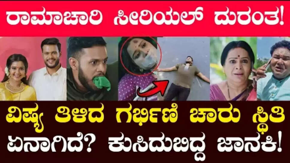 ಗ್ಗ