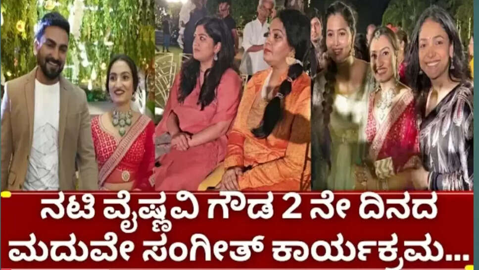 ಬ೫೬