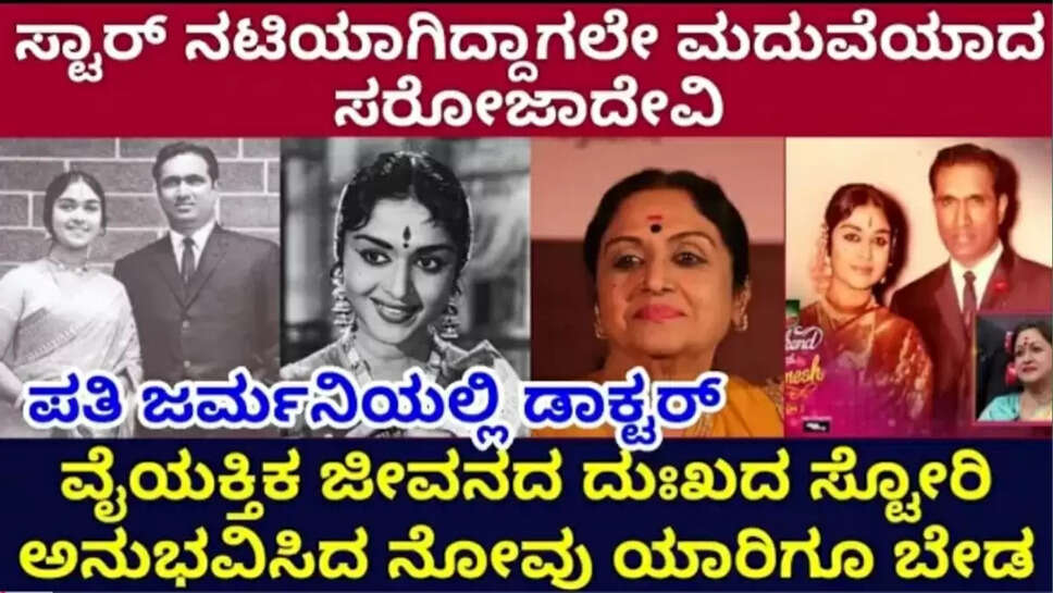 ಕೇ