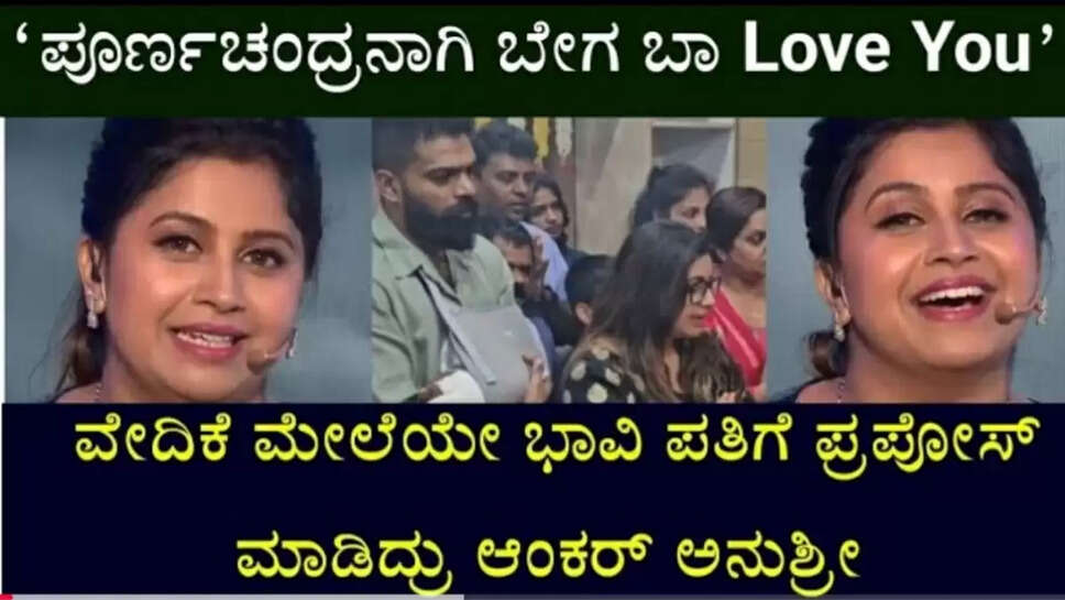 ಕ್
