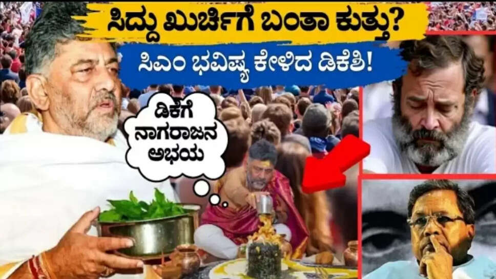 ರೇ