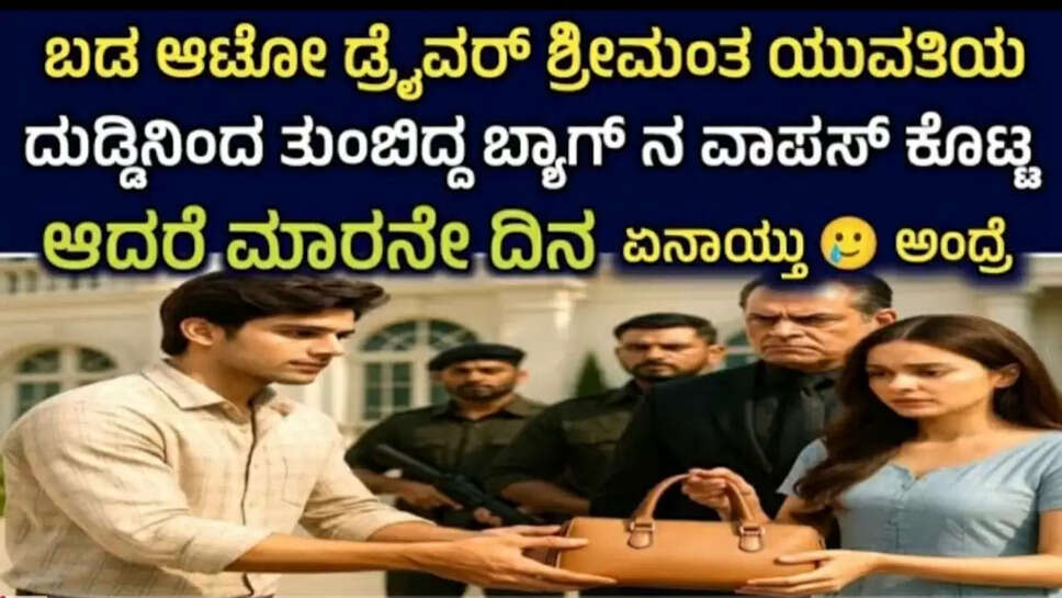 ತದ