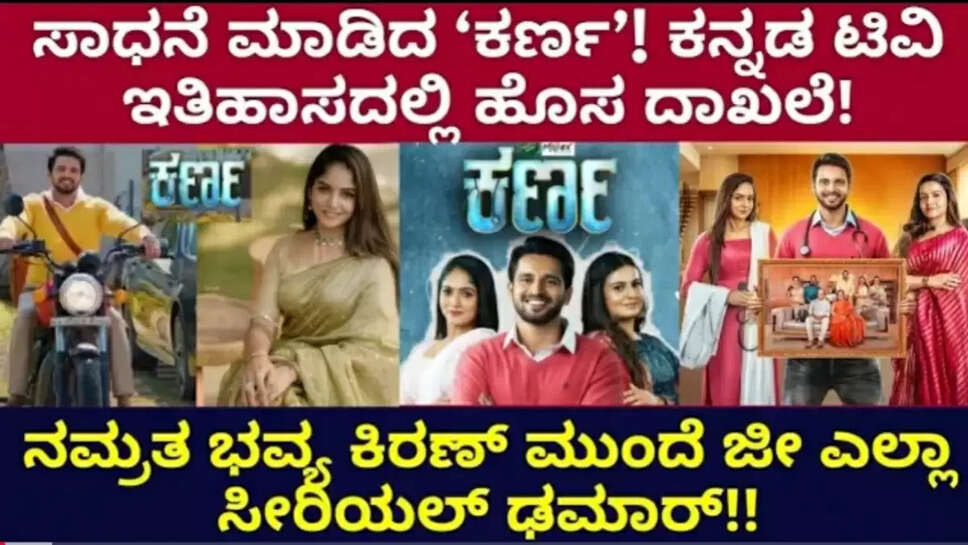 ಹ೬೬
