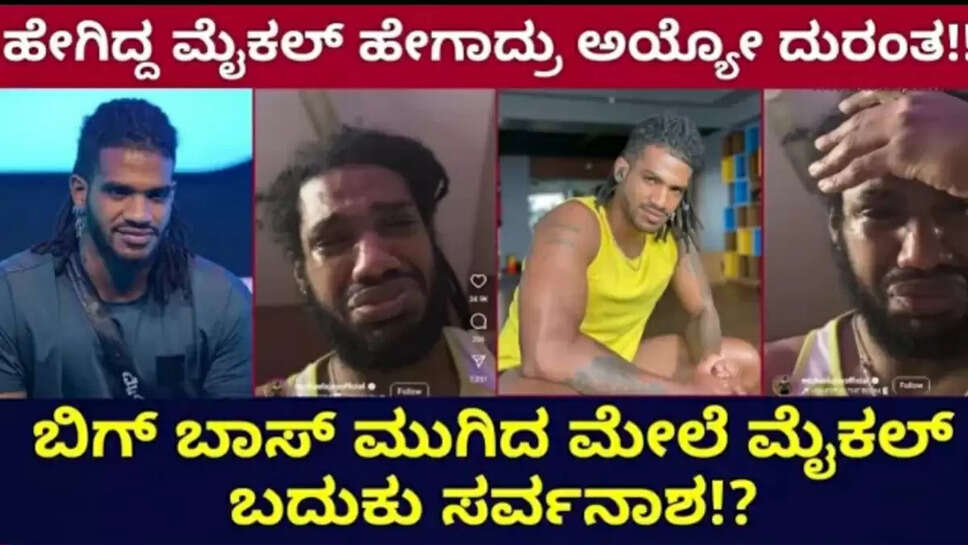 ಕ್