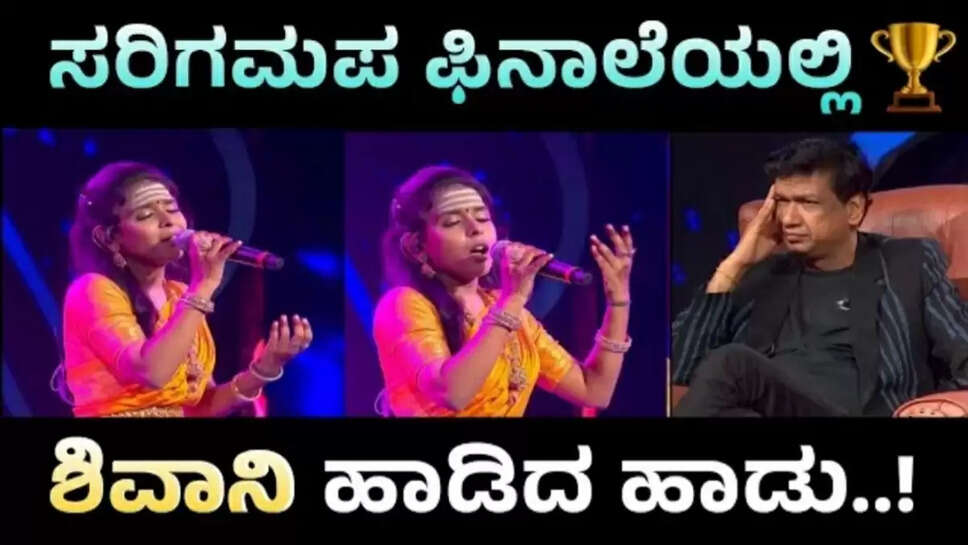 ಕ್