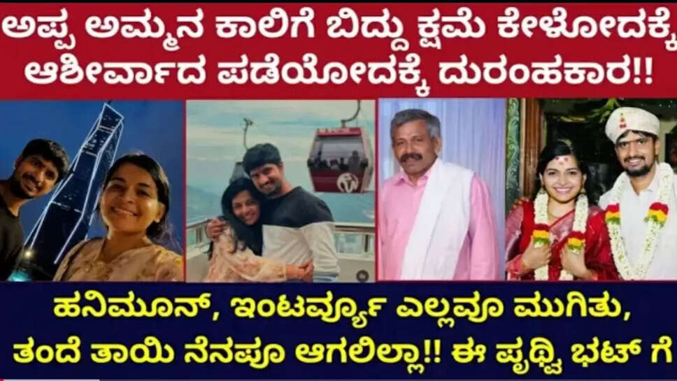 ಲು