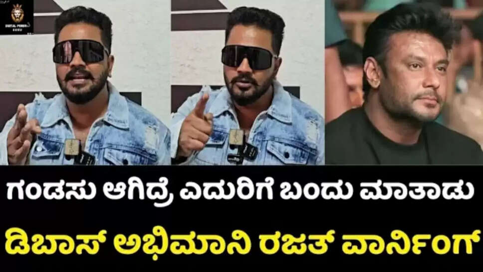ಕ್