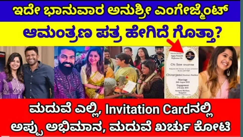 ಕ್