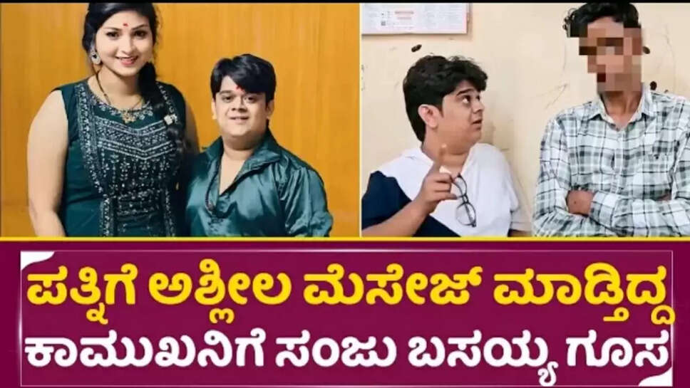 ಕ್