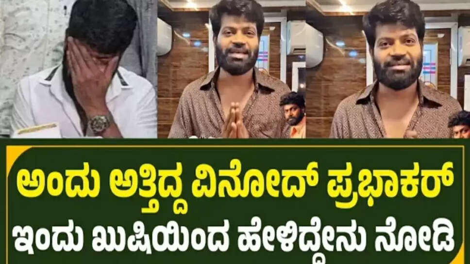 ರಹ೬